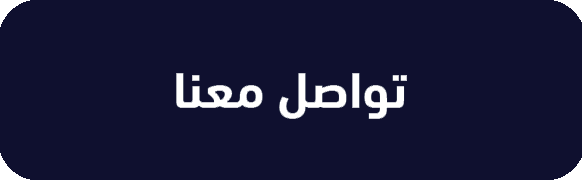 تطبيقات جوجل