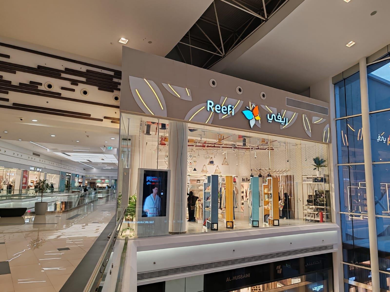 WhatsApp Image 2026-03-12 at 2.56.49 AM