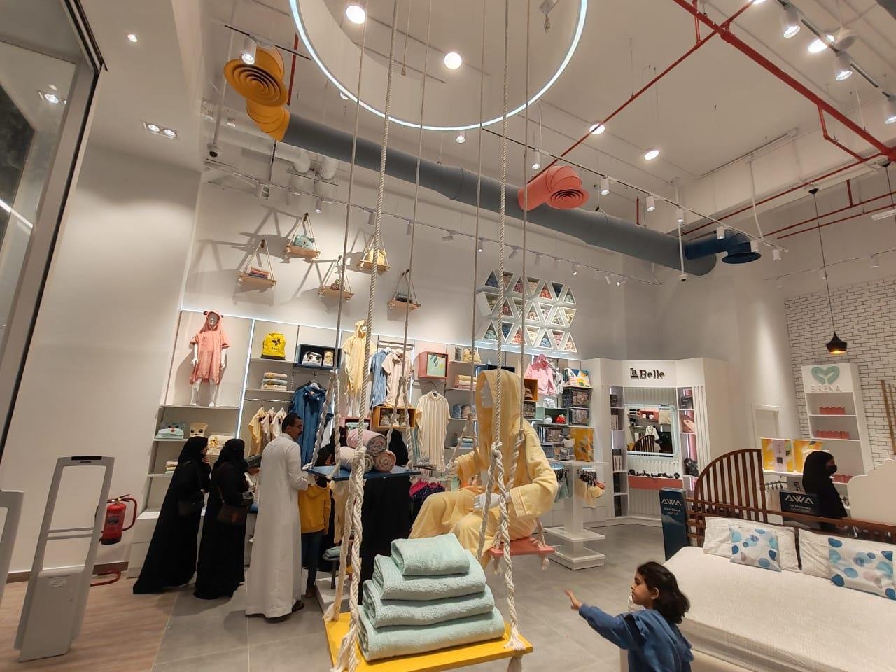 WhatsApp Image 2026-03-12 at 2.57.13 AM (1)