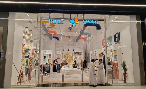 ريفي - القرية - جدة - المملكة العربية السعودية