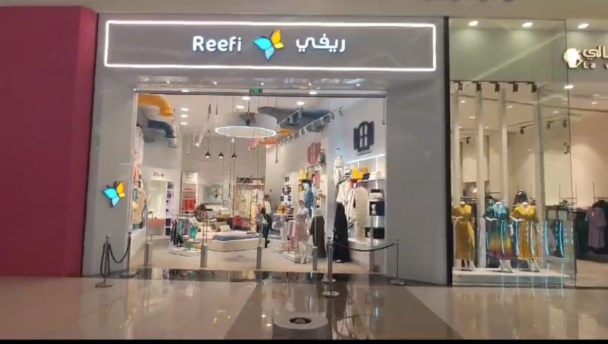 WhatsApp Image 2026-03-12 at 2.57.42 AM