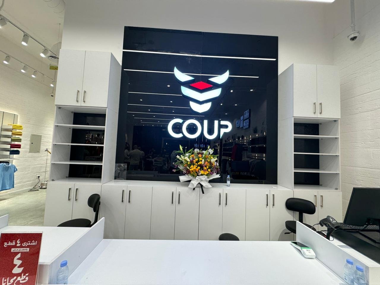 WhatsApp Image 2026-03-12 at 2.58.52 AM (1)-3