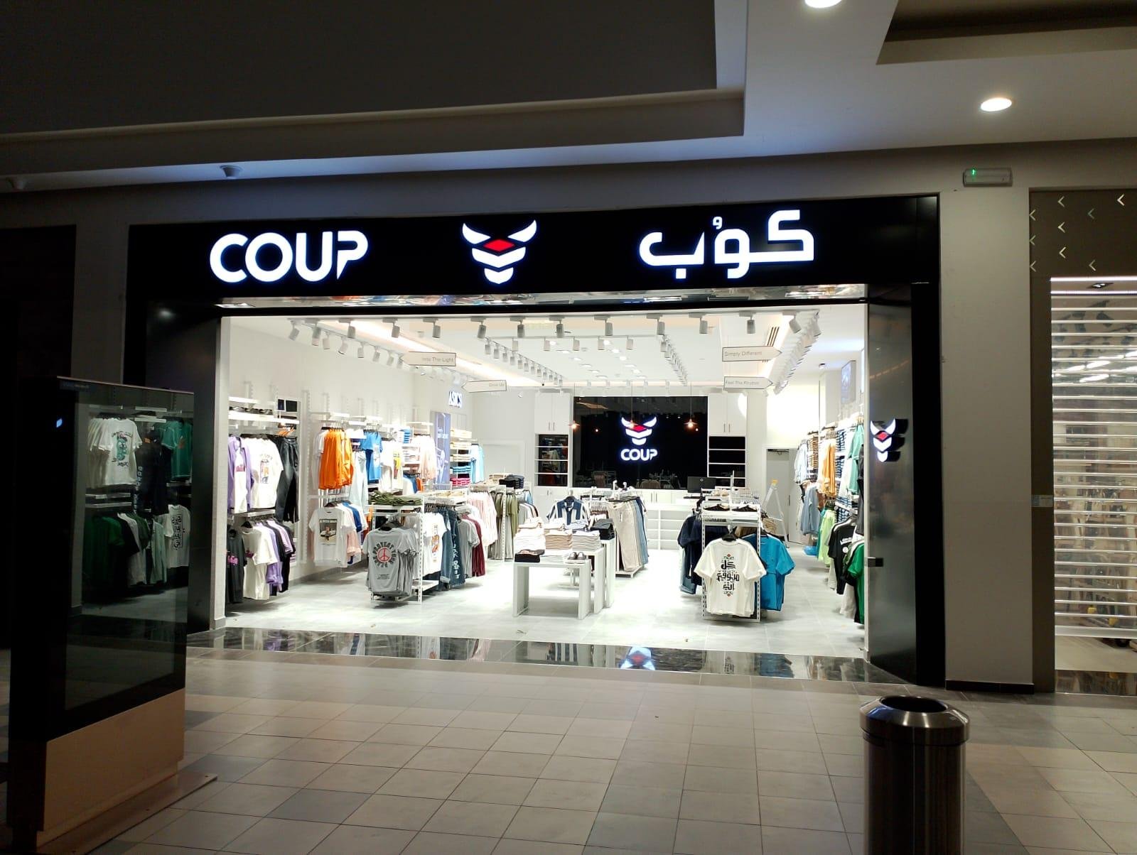 WhatsApp Image 2026-03-12 at 2.58.57 AM